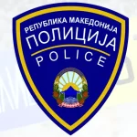 14062017131838_web_mvr_logo