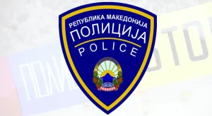 14062017131838_web_mvr_logo