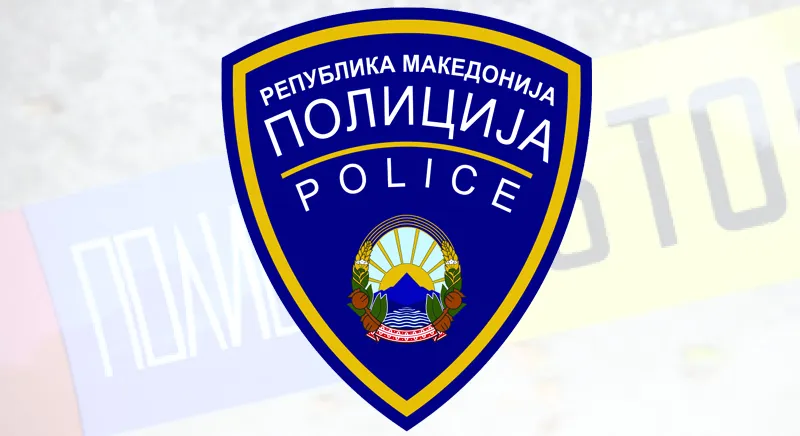 14062017131838_web_mvr_logo