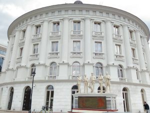 Vodovod-i-kanalizacija-Skopje-upravna-zgrada-mar18-Meta
