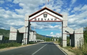 Вевчани