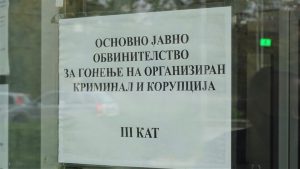 Obvinitelstvo-za-organiziran-kriminal-i-korupcija-ojo-gokk-960x541-1