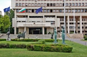 bugarsko-MNR
