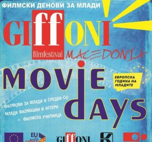 dzifoni