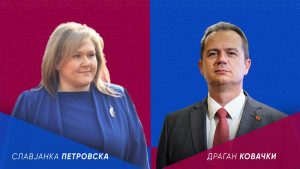 kovacki-i-petrovska1