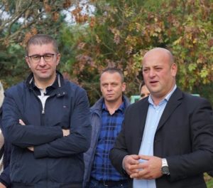 mickoski-vo-zelenikovo