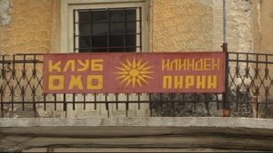 mkd-430396