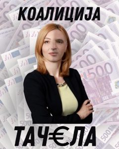 tacela-1