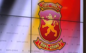 vmro-dpmne-960x590-1