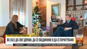 Mickoski-mtv