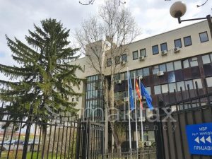 ministerstvo-za-vnatresni-raboti-mvr-800x600
