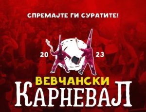 vevcanski-karneval-1-1
