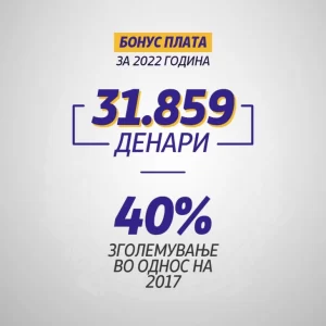 20230227144004_big_730x400_20