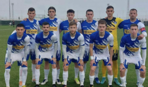 Akademija-Pandev