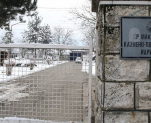 Idrizovo