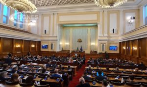 parlament-bugarija
