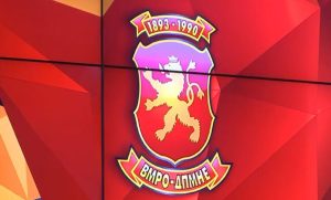 vmro-press-780x470-1