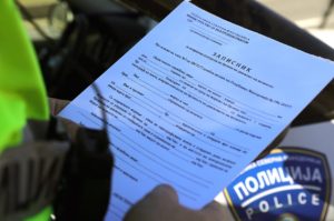 zapisnik-policija-kazni-soobrakajna-kontrola