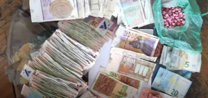 мвр