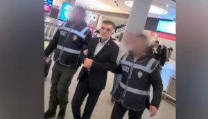 цоскун