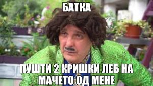 334321691_222275443608073_8824671353415367481_n
