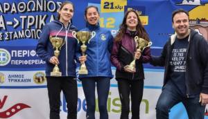 Adrijana-Pop-Arsova