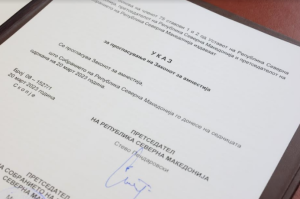 Amnestija