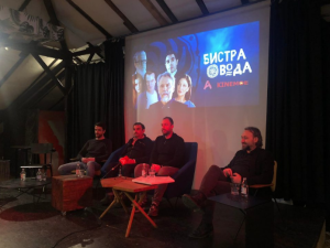 Bistra voda
