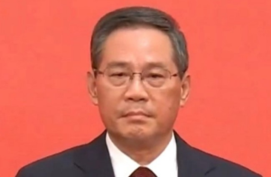 Li-Chiang