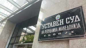 Ustaven-sud-3-Vasko-M