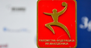rfm-200