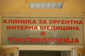 image-91