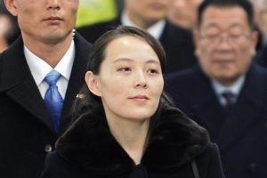 kim-jo-jong