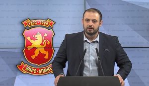 orcze-gorgiev