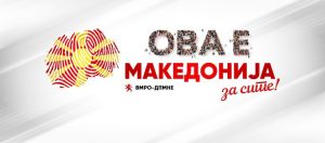 makedonija-za-site