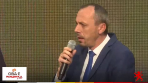 Branimir Petrushevski