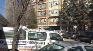 Opshta bolnica - Kochani