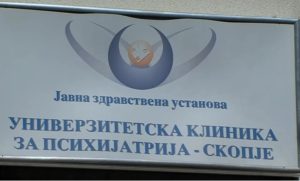 psihijatrija