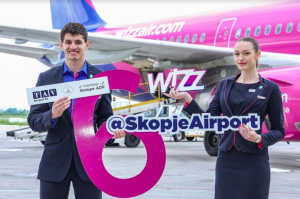 tav-i-vizer-na-skopskiot-aerodrom