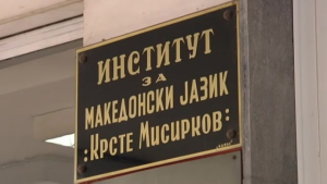 image-190