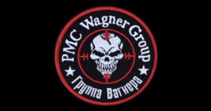 wagner