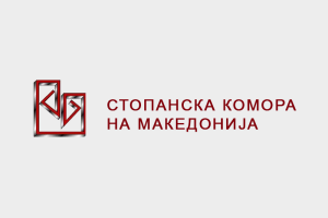 stopanska komora