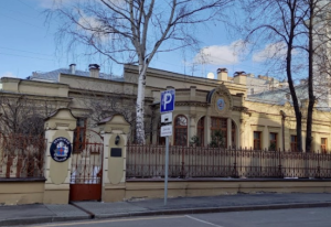 islandska-ambasada-vo-moskva