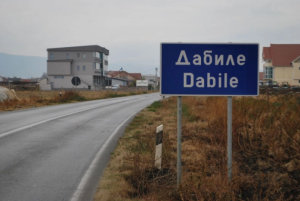 dabile