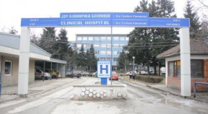 bitola-bolnica-114