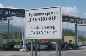 tabanovce-171