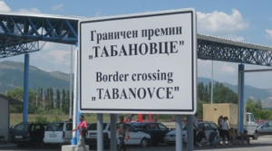 image-60