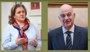 slavjanka-petrovska-nikos-dendias