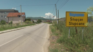 Slupchane
