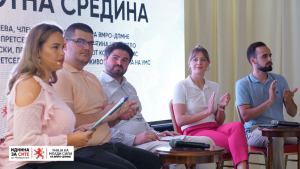 ums-panel-diskusija